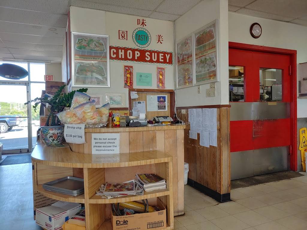 Tasty Chop Suey | restaurant | 1606 Gulick Ave, Honolulu, HI 96819, USA | 8088413115 OR +1 808-841-3115