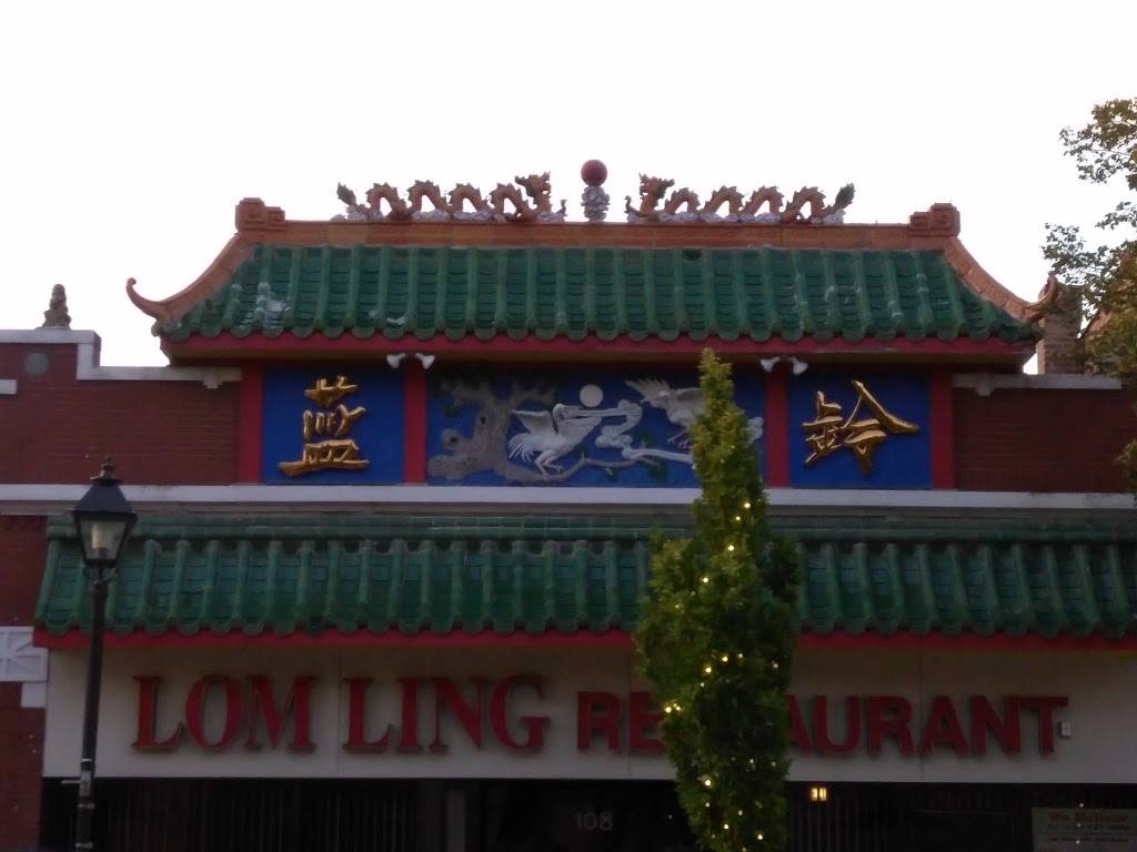 Lom-Ling Restaurant | restaurant | 2231, 108 W St Charles Rd, Lombard, IL 60148, USA | 6306272888 OR +1 630-627-2888