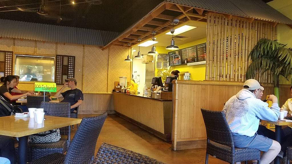 Manila Sunset | restaurant | 1005, 9837 Mira Mesa Blvd, San Diego, CA 92131, USA | 8585786200 OR +1 858-578-6200