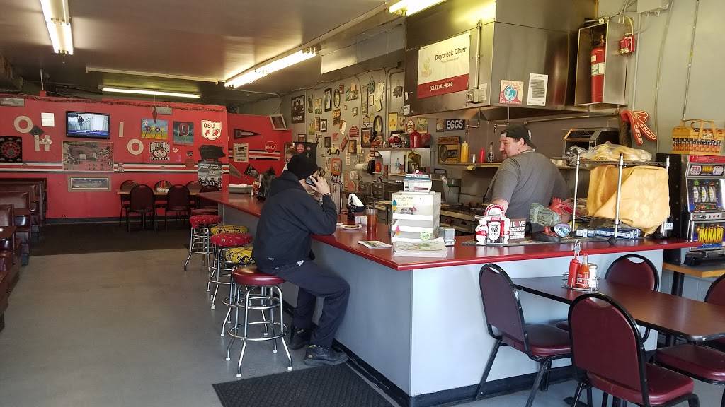 Louies Daybreak Diner | restaurant | 1168 E Weber Rd, Columbus, OH 43211, USA | 6142614560 OR +1 614-261-4560