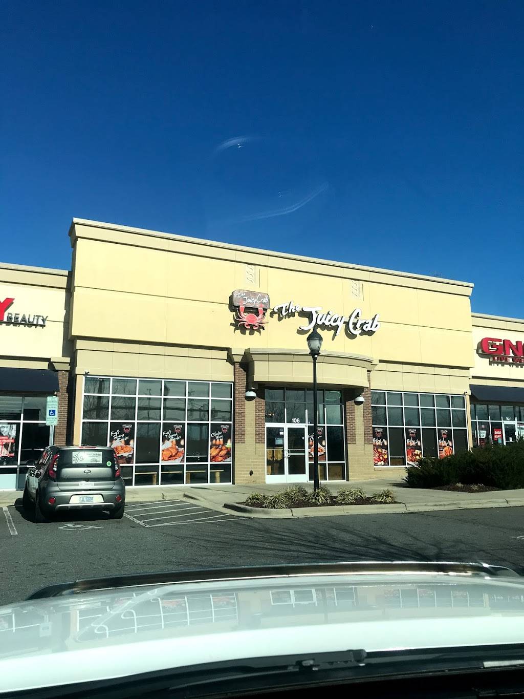 The Juicy Crab | restaurant | 5700 University Pointe Blvd, Charlotte, NC 28262, USA | 9802197060 OR +1 980-219-7060