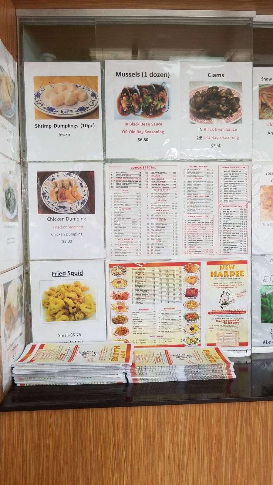 New Hardee | restaurant | 835 Dekalb Ave, Brooklyn, NY 11221, USA | 7183840338 OR +1 718-384-0338