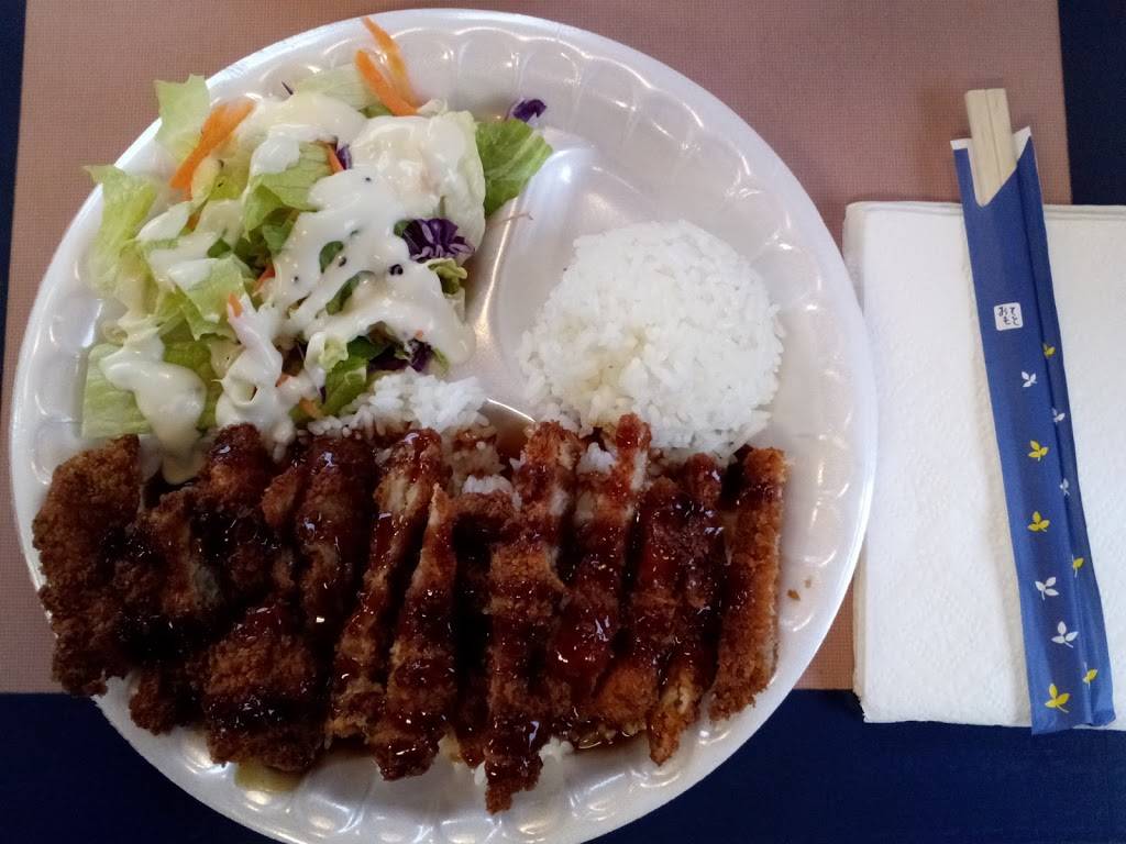 Island Kitchen & Fast Food | restaurant | 2414 Wheaton Way, Bremerton, WA 98310, USA | 3603778066 OR +1 360-377-8066