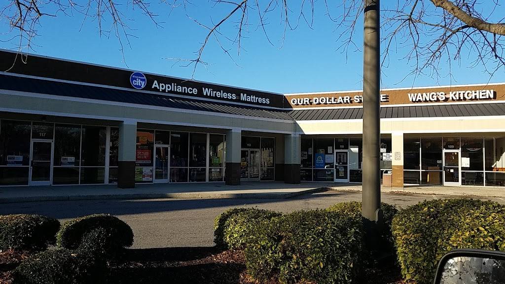 Wangs Kitchen | restaurant | 1030 N Rogers Ln, Raleigh, NC 27610, USA | 9197920788 OR +1 919-792-0788