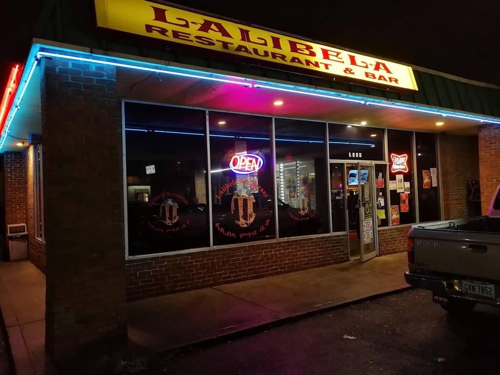 Lalibela Restaurant | restaurant | 1111 S Hamilton Rd, Columbus, OH 43227, USA | 6142355355 OR +1 614-235-5355