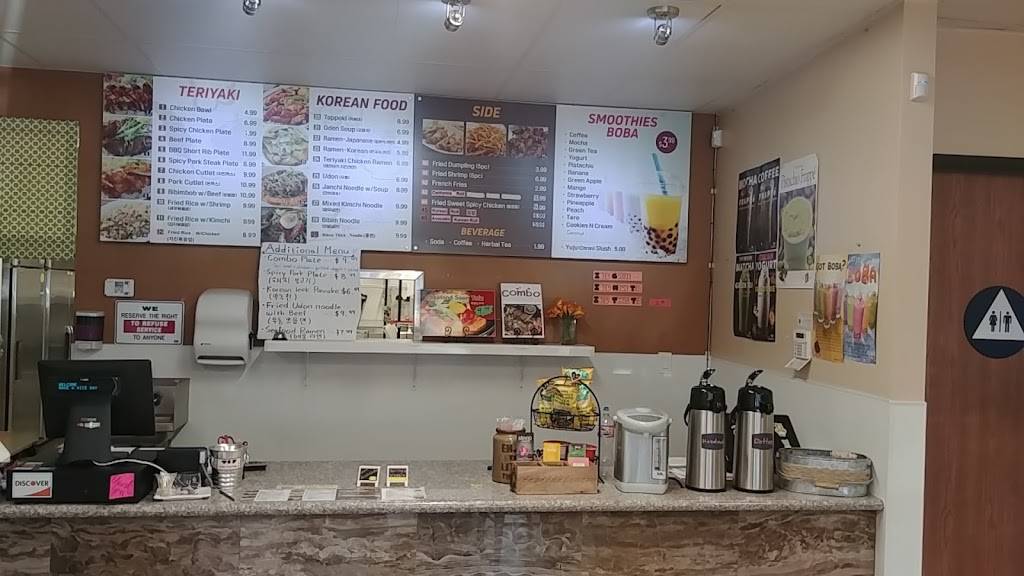 52M Teriyaki | restaurant | 13942 Valley View Ave, La Mirada, CA 90638, USA | 5623258609 OR +1 562-325-8609