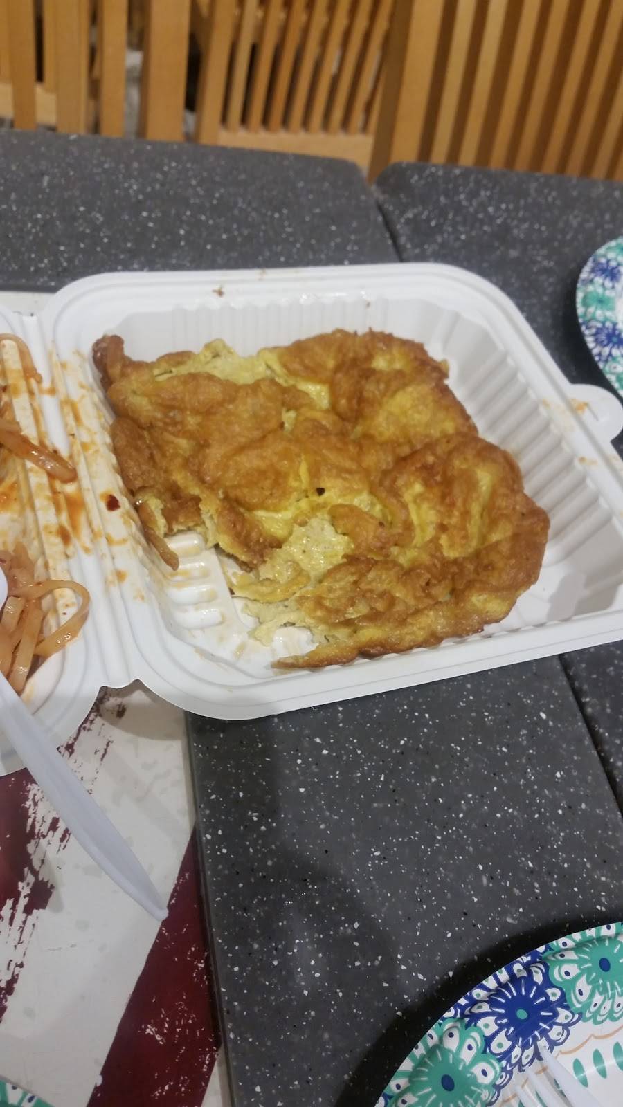 Ruby Thai Kitchen | restaurant | 11160 Veirs Mill Rd, Silver Spring, MD 20902, USA | 3019338424 OR +1 301-933-8424