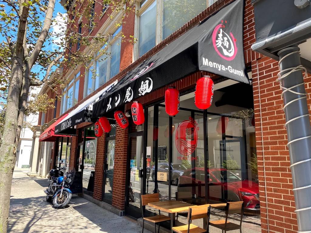 Menya Gumi | restaurant | 165 Orange St, New Haven, CT 06510, USA | 2035350302 OR +1 203-535-0302