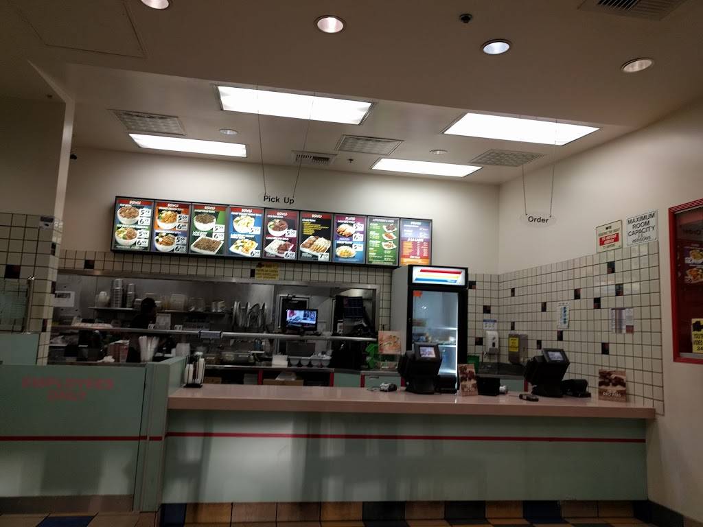 Yoshinoya Crenshaw & 29th St. | restaurant | 2850 South Crenshaw Blvd, Los Angeles, CA 90016, USA | 3237669220 OR +1 323-766-9220