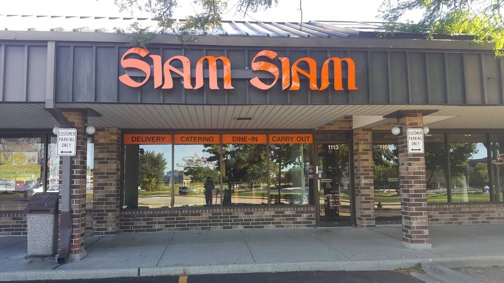 Siam Siam Thai Cuisine | restaurant | 7005, 1113 Weiland Rd, Buffalo Grove, IL 60089, USA | 2243522951 OR +1 224-352-2951