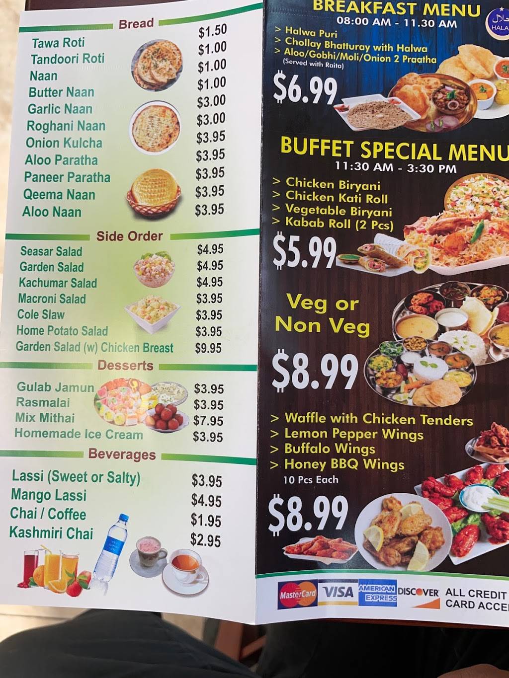 Punjabi Baithak | restaurant | 1682 Central Ct, Valley Stream, NY 11580, USA | 5168871839 OR +1 516-887-1839