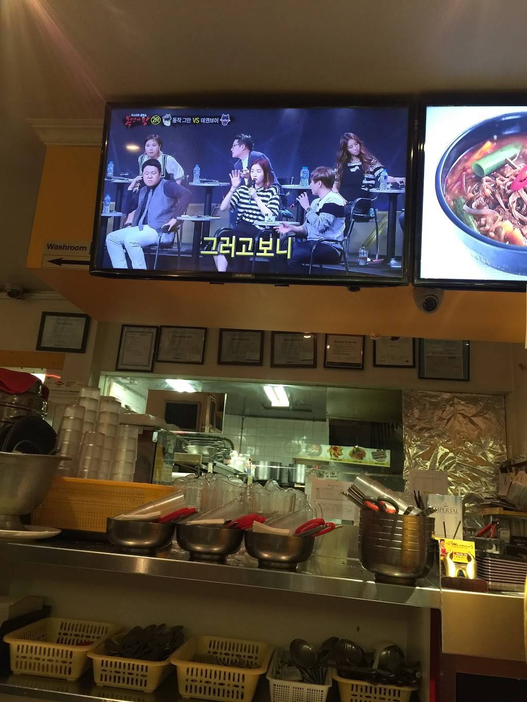 The Famous Owl of Minerva | restaurant | 5324 Yonge St, North York, ON M2N 5P9, Canada | 4162217275 OR +1 416-221-7275