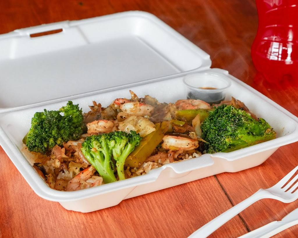 King Grill | restaurant | 725 N 42nd St #1457, Philadelphia, PA 19104, USA | 2152221233 OR +1 215-222-1233