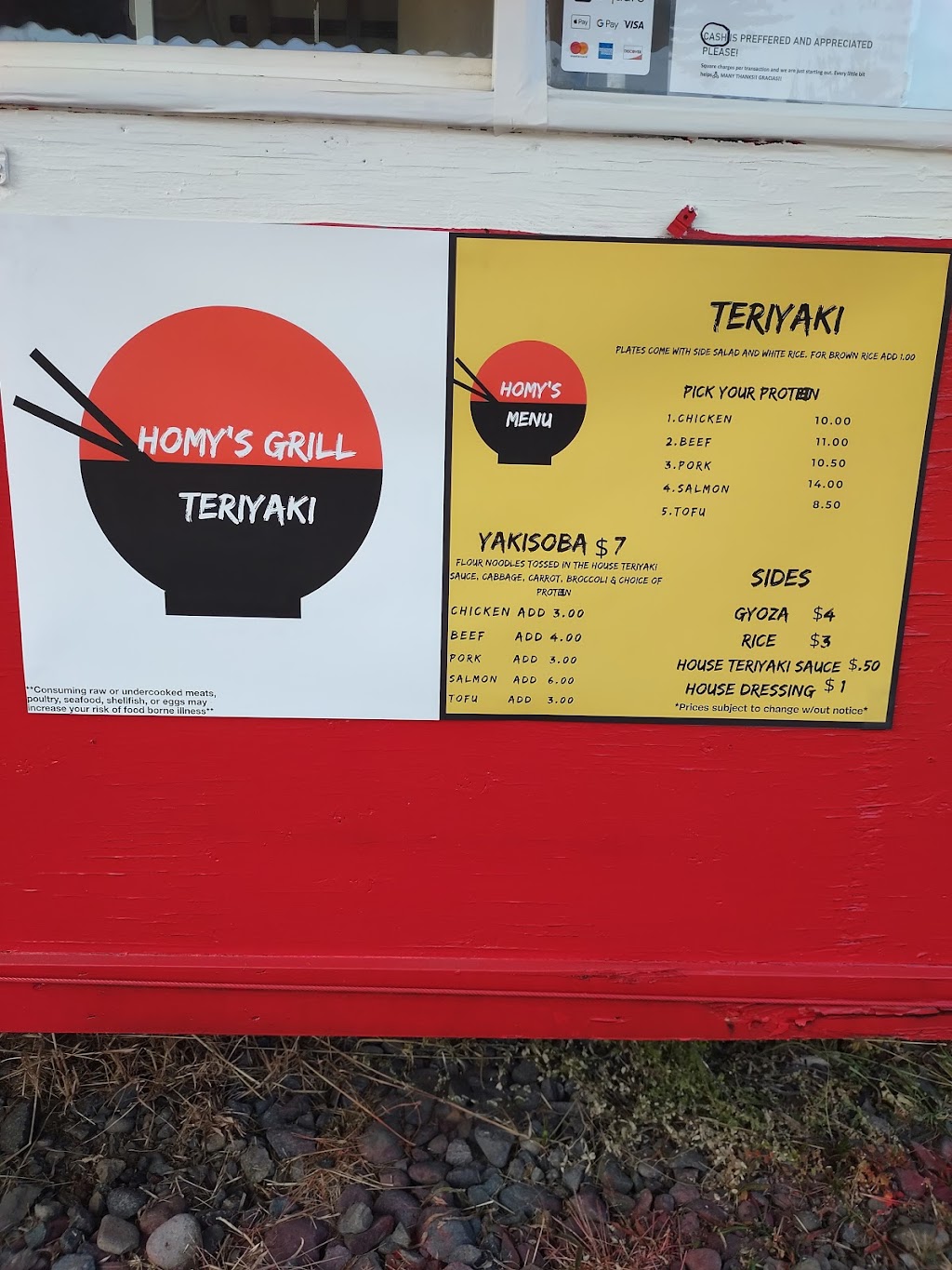 HOMYS GRILL TERIYAKI | restaurant | 4792 Silverton Rd NE, Salem, OR 97305, USA | 9712520861 OR +1 971-252-0861