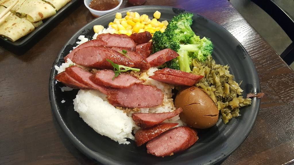 Yi Mei | restaurant | 943 W Duarte Rd, Monrovia, CA 91016, USA | 6262758785 OR +1 626-275-8785