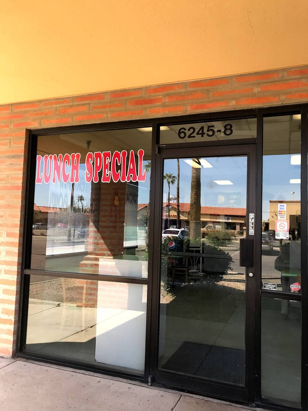 Queens Bowl Chinese Food | restaurant | 6245 W Chandler Blvd, Chandler, AZ 85226, USA | 4809610737 OR +1 480-961-0737