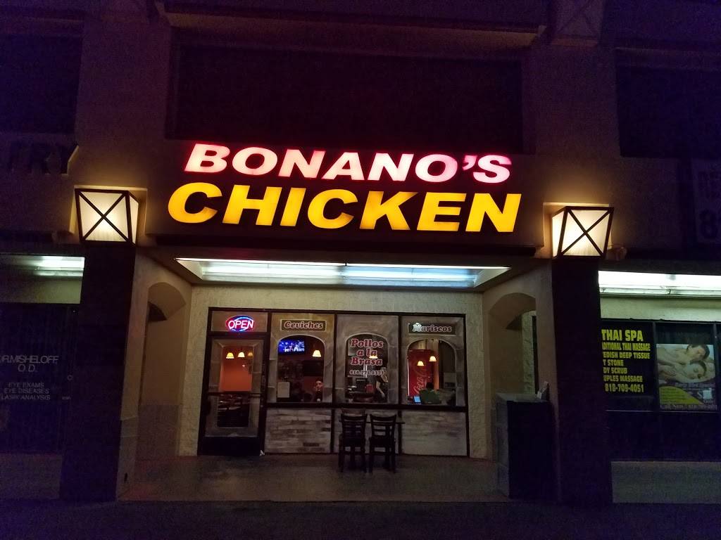 Bonanos Chicken | restaurant | 4623, #13, 8363 Reseda Blvd, Northridge, CA 91324, USA | 8187751373 OR +1 818-775-1373