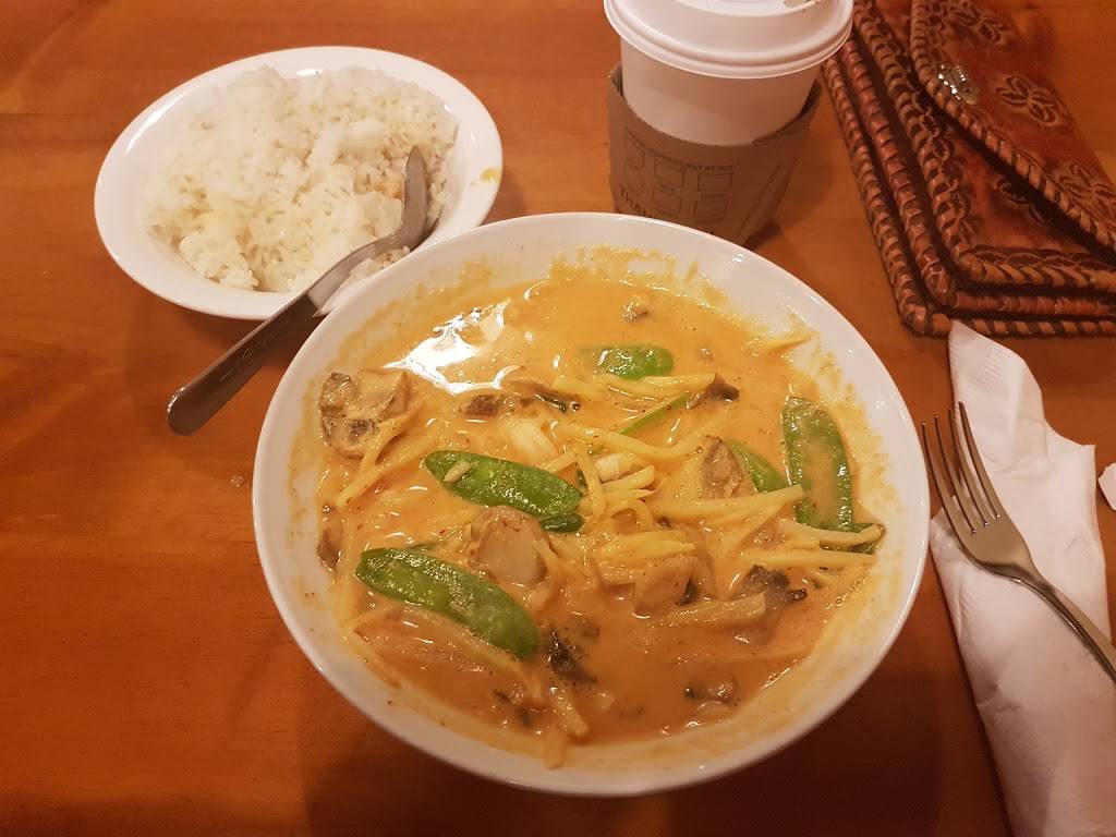 Curry in the Box - University Ave | restaurant | 3519 University Ave, Madison, WI 53705, USA | 6082381900 OR +1 608-238-1900