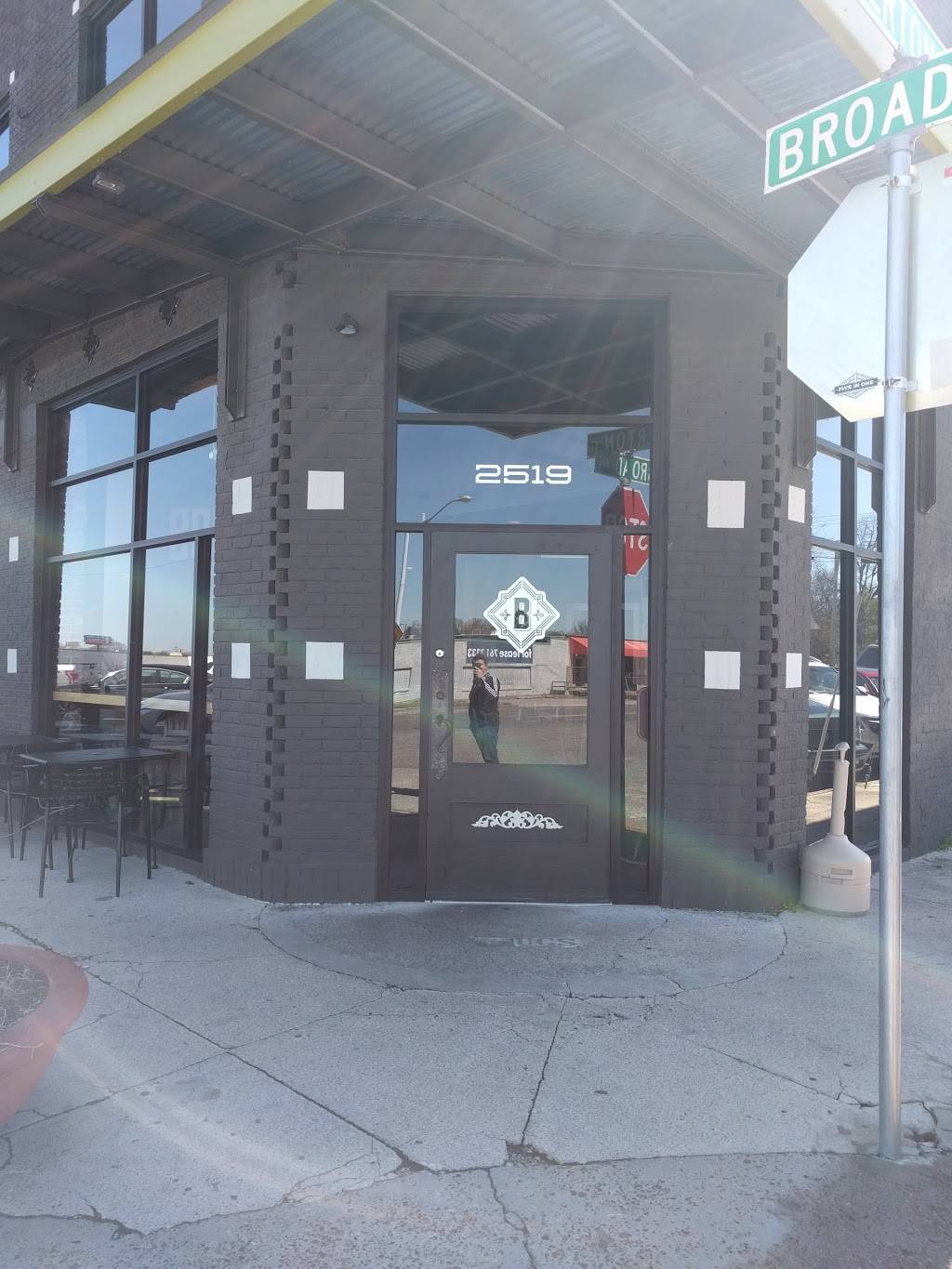 Bounty on Broad | restaurant | 2519 Broad Ave, Memphis, TN 38112, USA | 9014108131 OR +1 901-410-8131