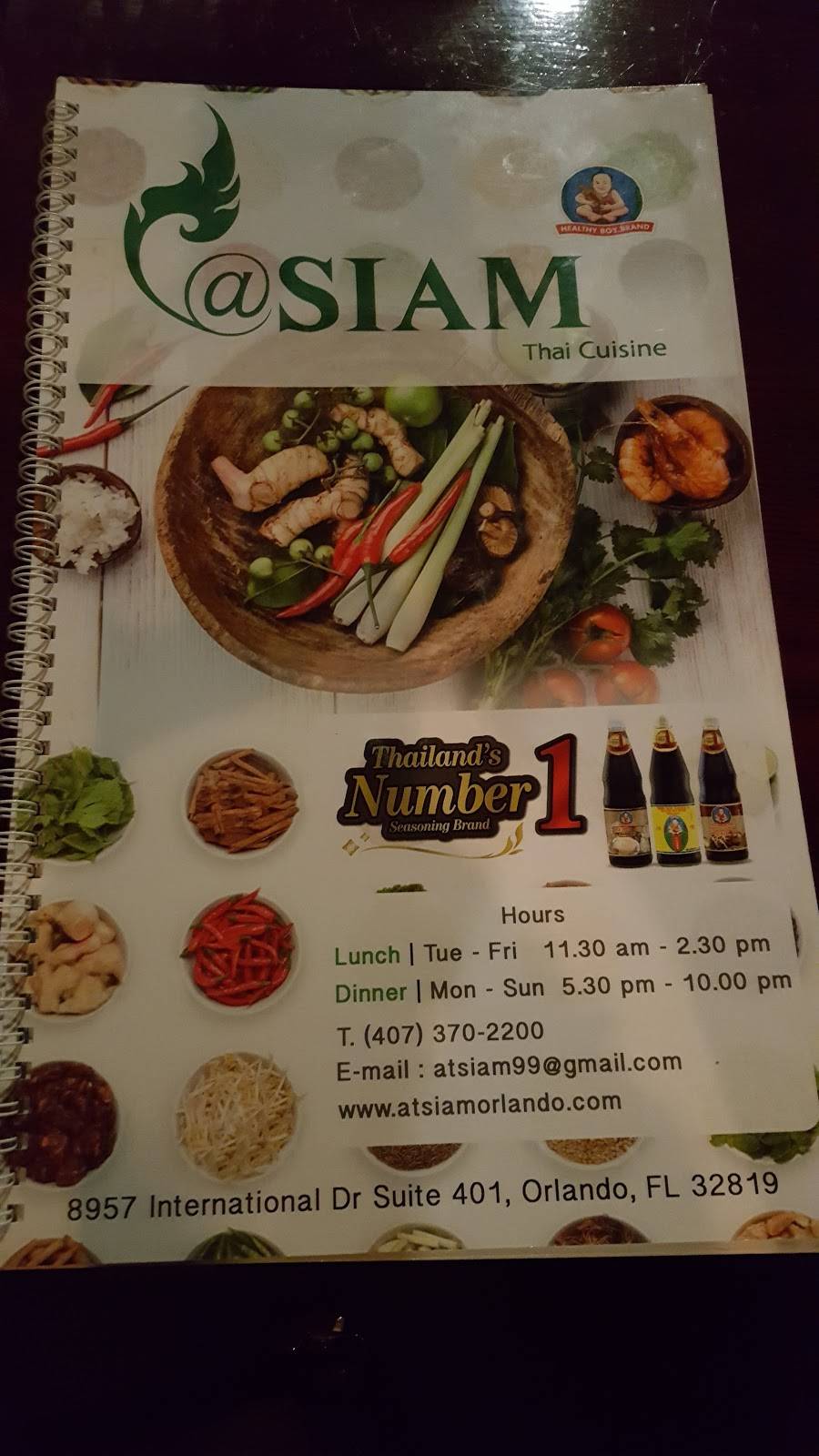 At Siam Thai Cuisine | Thai Restaurant Orlando International Dri | restaurant | 8957 International Dr, Orlando, FL 32819, USA | 4073702200 OR +1 407-370-2200