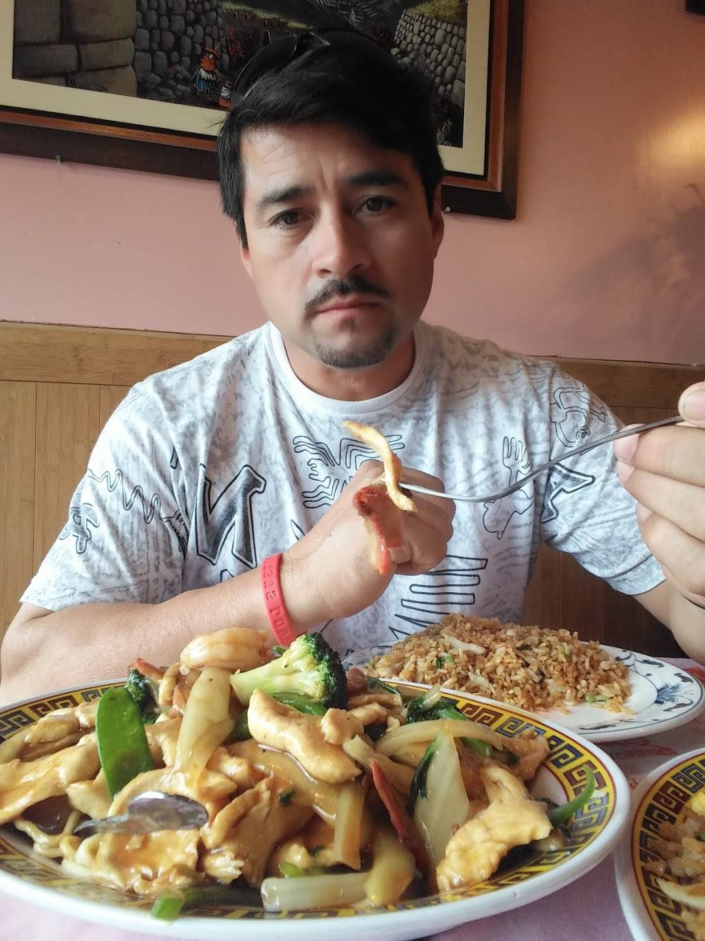 Chifa Tay Pa | restaurant | 207-407 FL-7, Margate, FL 33063, USA | 9549729670 OR +1 954-972-9670