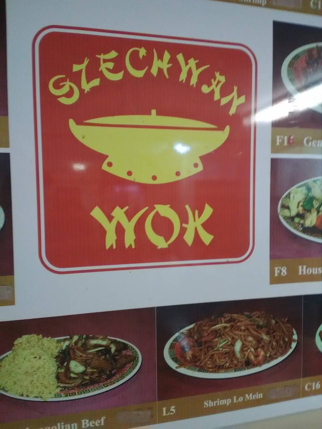 Szechwan Wok Chinese Cafe | restaurant | 1040 Uvalde Rd, Houston, TX 77015, USA | 7134556688 OR +1 713-455-6688