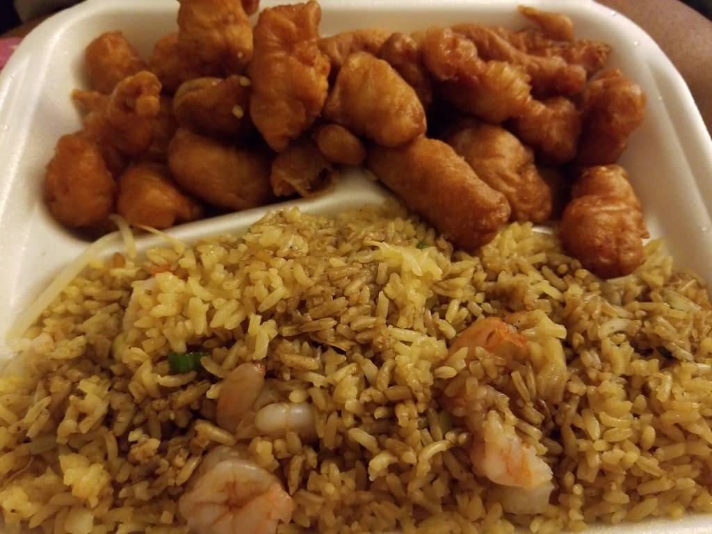 China City | restaurant | 1140 Monroe Ave NW, Grand Rapids, MI 49503, USA | 6164513688 OR +1 616-451-3688