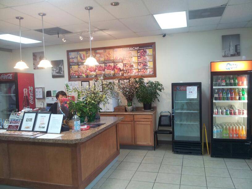 Wow hibachi&wings | restaurant | 6880 Hickory Flat Hwy, Woodstock, GA 30188, USA | 6782676623 OR +1 678-267-6623