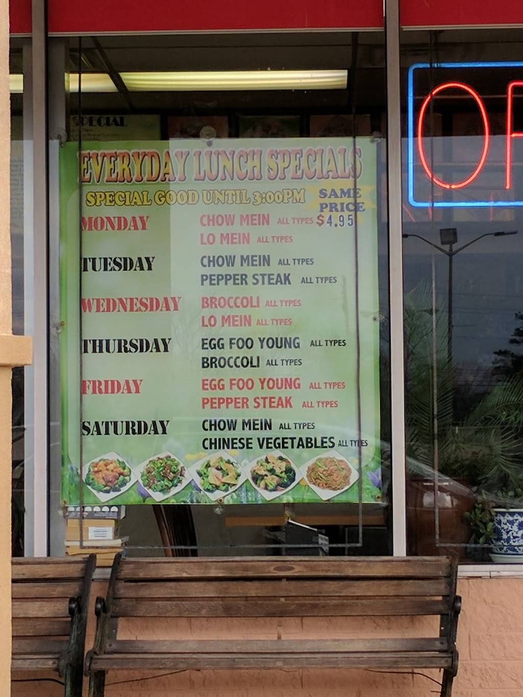 Dynasty Kitchen | restaurant | 1001 Fischer Blvd #4, Toms River, NJ 08753, USA | 7322702820 OR +1 732-270-2820