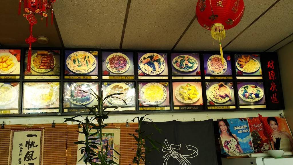 East Wok | restaurant | 216 Centennial Ave, Cranford, NJ 07016, USA | 9082763335 OR +1 908-276-3335