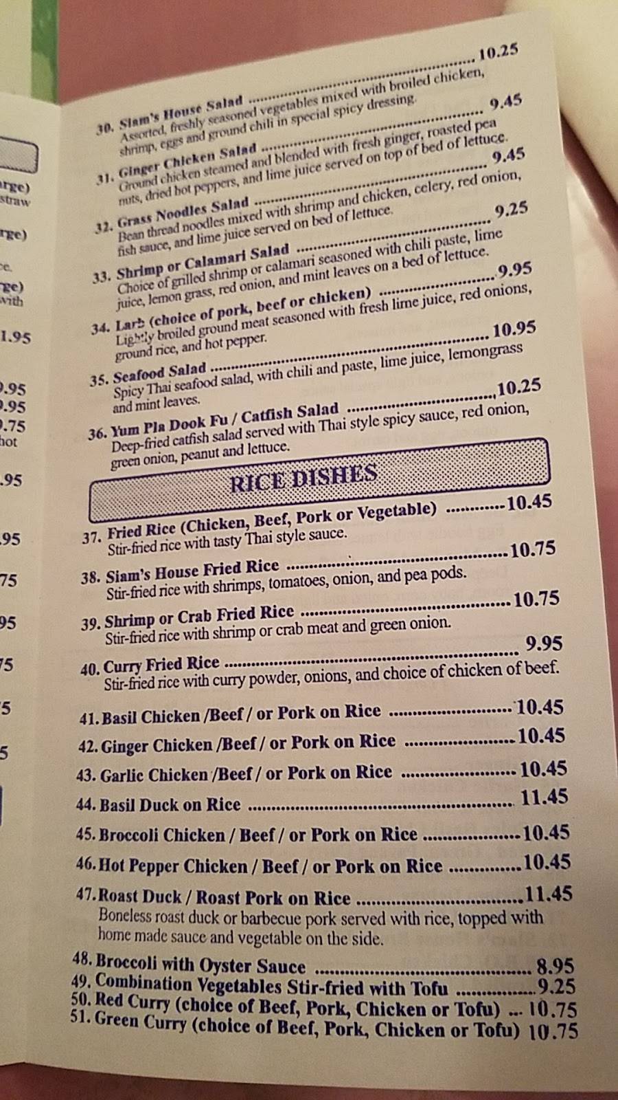 Siams House Restaurant | restaurant | 7742 N Milwaukee Ave, Niles, IL 60714, United States | 8479672390 OR +1 847-967-2390