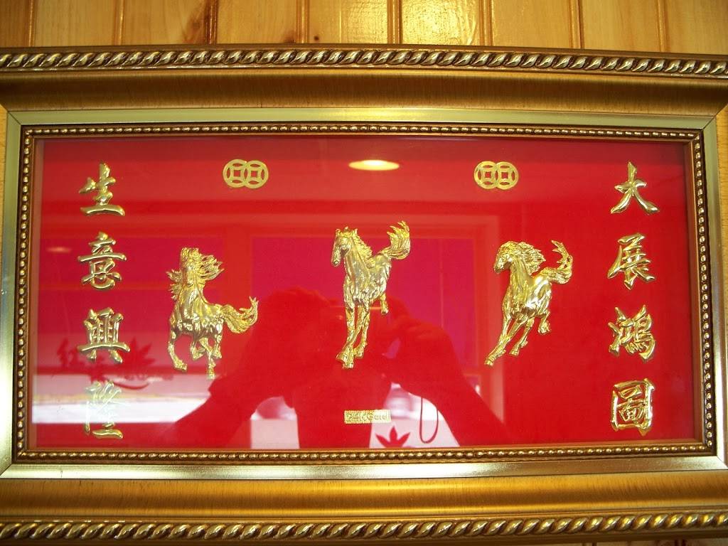 Red Leaves Restaurant | restaurant | 6 High St, North Berwick, ME 03906, USA | 2076762888 OR +1 207-676-2888