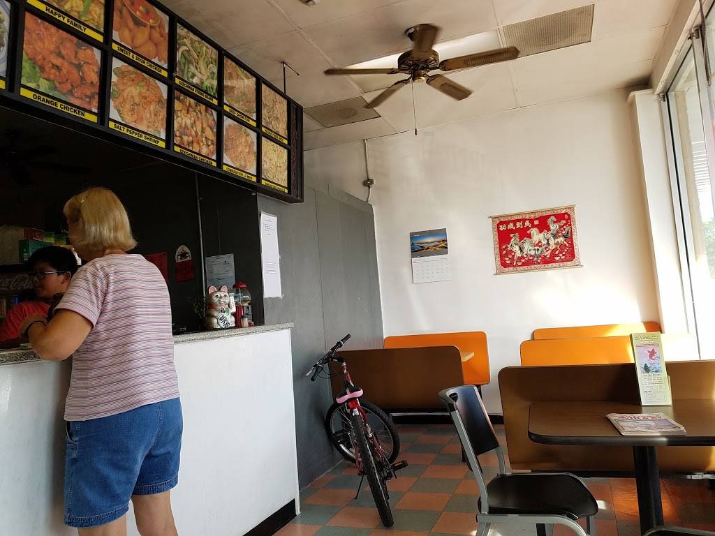 Jins Chop Suey | restaurant | 644 W Lake St, Roselle, IL 60172, USA | 6309801238 OR +1 630-980-1238