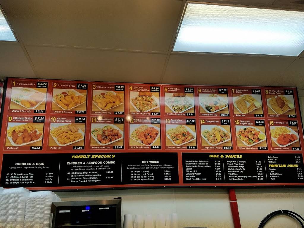 Crispy Chicken & Rice | restaurant | 2930 S 1st St # 100, Garland, TX 75041, USA | 9722782442 OR +1 972-278-2442