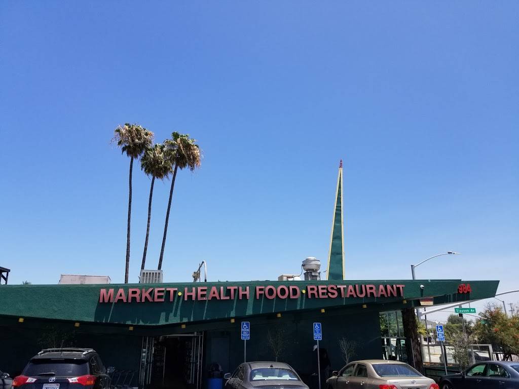 Simply Wholesome | restaurant | 4508 W Slauson Ave, Los Angeles, CA 90043, USA | 3232942144 OR +1 323-294-2144