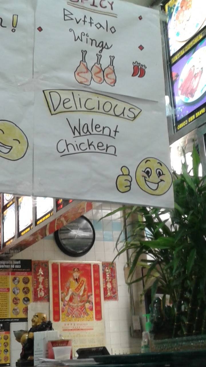 Eastern | restaurant | 21-5 Broadway, Astoria, NY 11106, USA | 7182787333 OR +1 718-278-7333