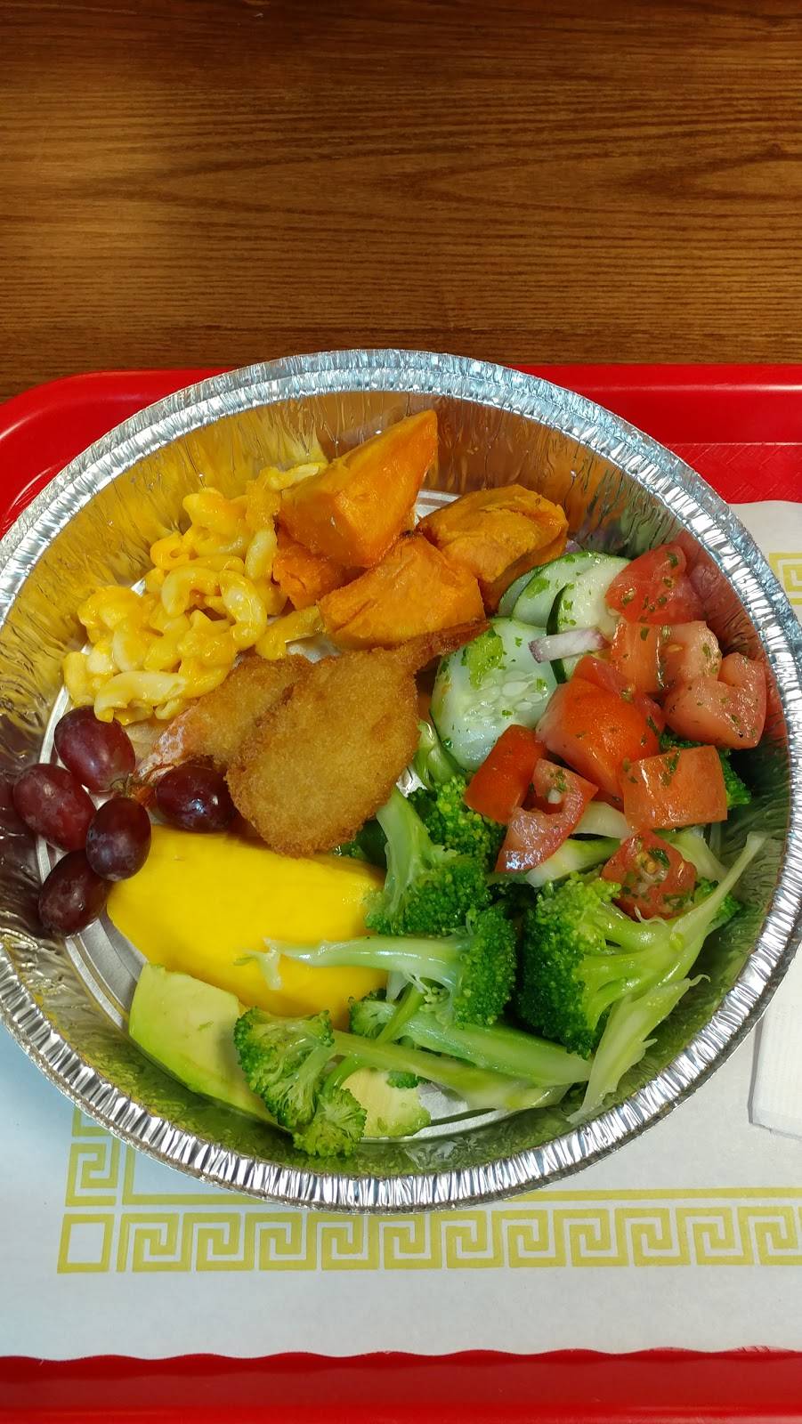 Pages Restaurant On the Mall | restaurant | 150 Halsey St, Newark, NJ 07102, USA | 9736236284 OR +1 973-623-6284