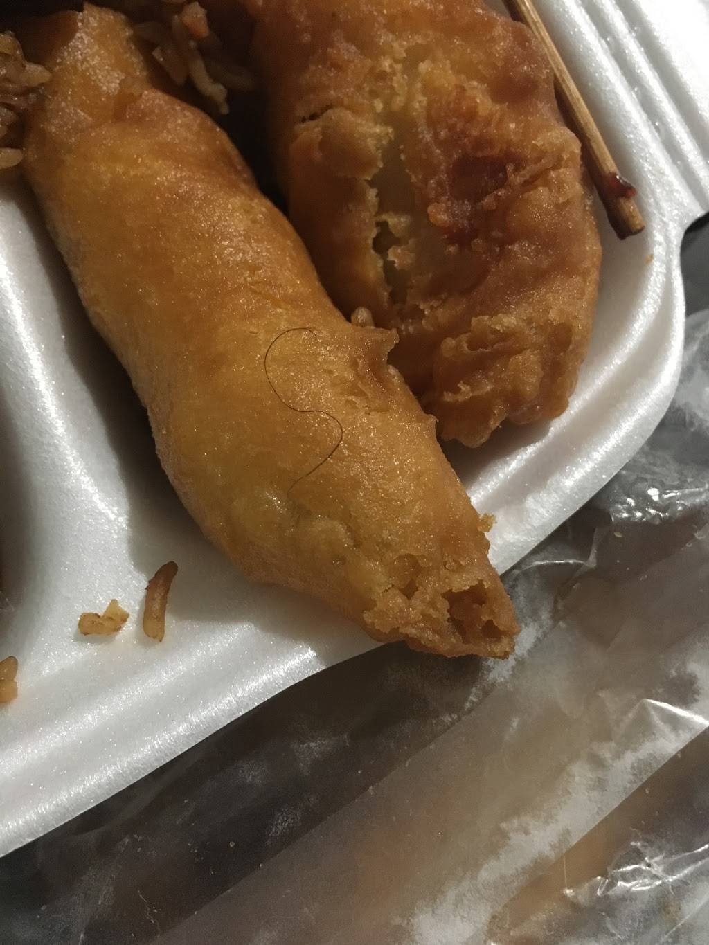 Yee Dynasty | restaurant | 830 S Willow St, Manchester, NH 03103, USA | 6036255500 OR +1 603-625-5500