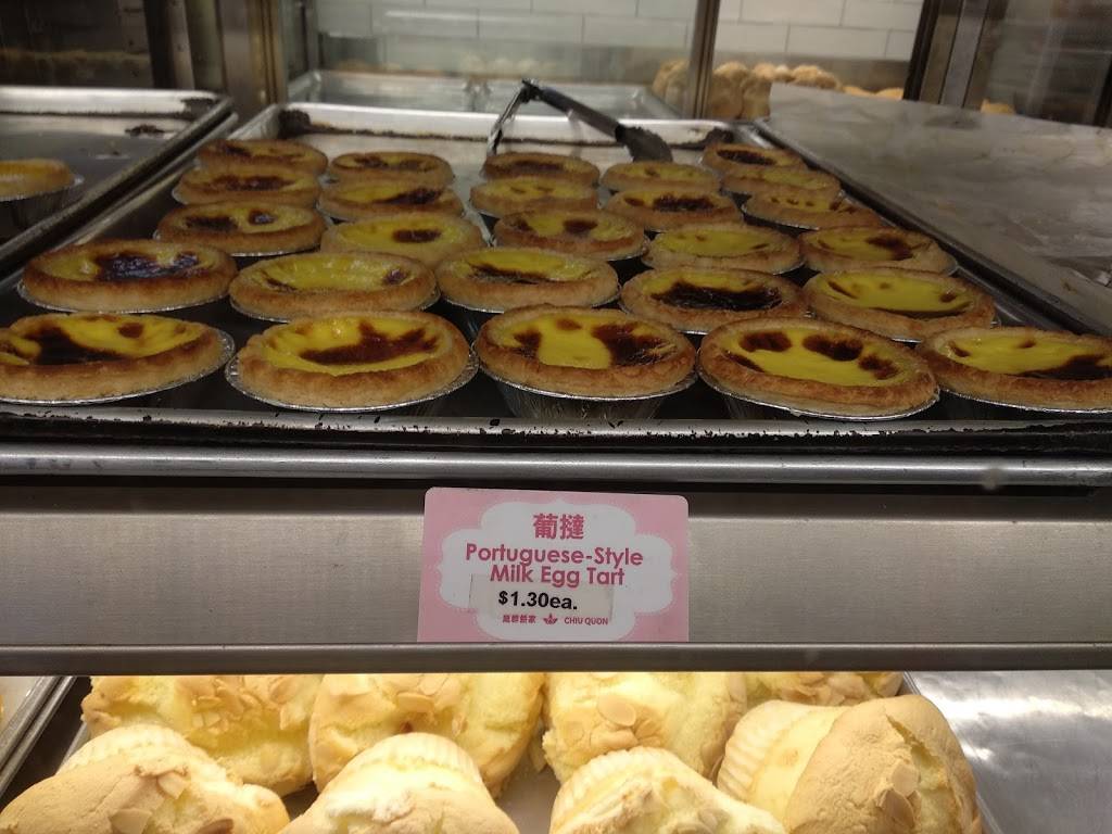 湘里乡亲 | restaurant | 2351 S Wentworth Ave, Chicago, IL 60616, USA | 3128421818 OR +1 312-842-1818