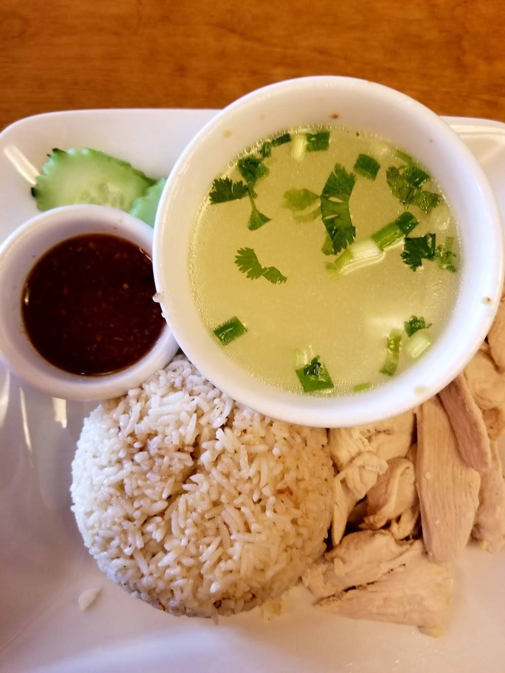 Red Curry | restaurant | 10053 SW Nimbus Ave, Beaverton, OR 97008, USA | 5036268844 OR +1 503-626-8844