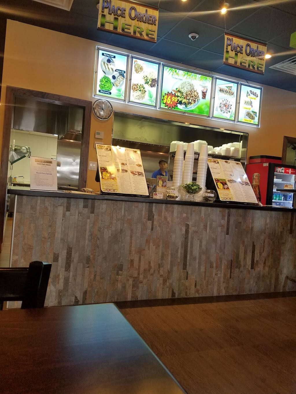 Hibachi Express | restaurant | 1914 FL-60, Valrico, FL 33594, USA | 8136818868 OR +1 813-681-8868