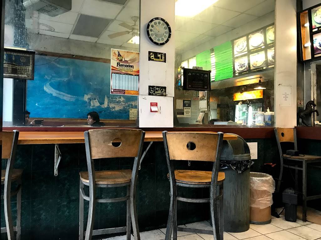 Halal Dynasty | restaurant | 172-29 Hillside Avenue, Jamaica, NY 11432, USA | 7182986888 OR +1 718-298-6888