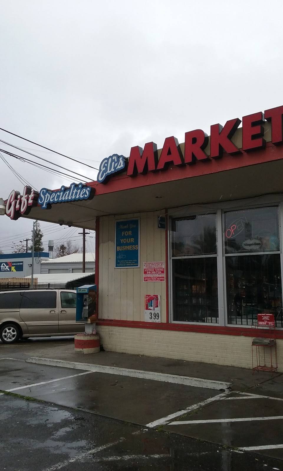 Elis Corner Store | restaurant | 4160 Stockton Blvd, Sacramento, CA 95820, USA | 9164562630 OR +1 916-456-2630