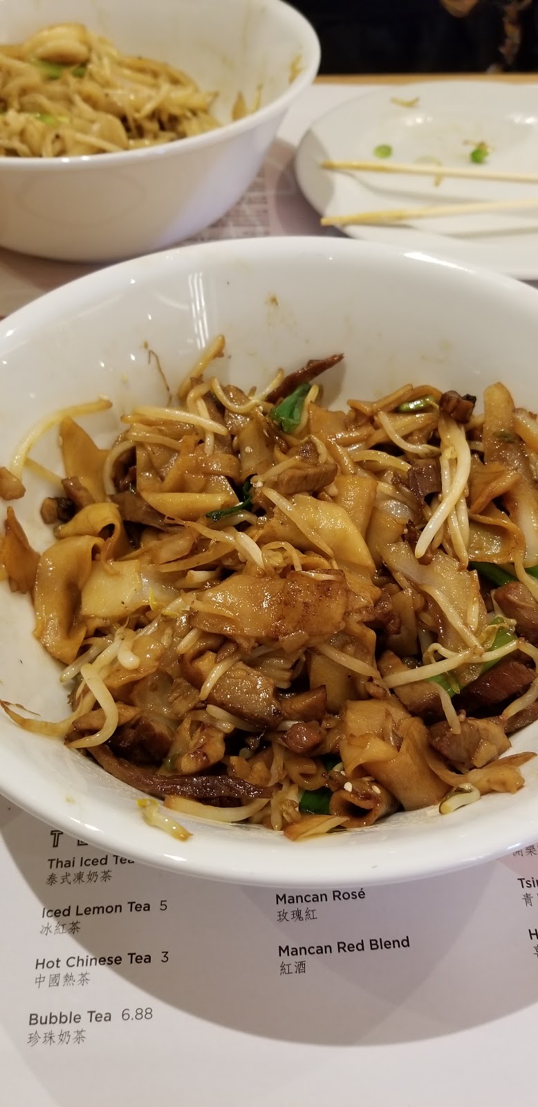 China Sea Chinese Restaurant | meal delivery | 136 Elm St, Newark, NJ 07105, USA | 9733448829 OR +1 973-344-8829