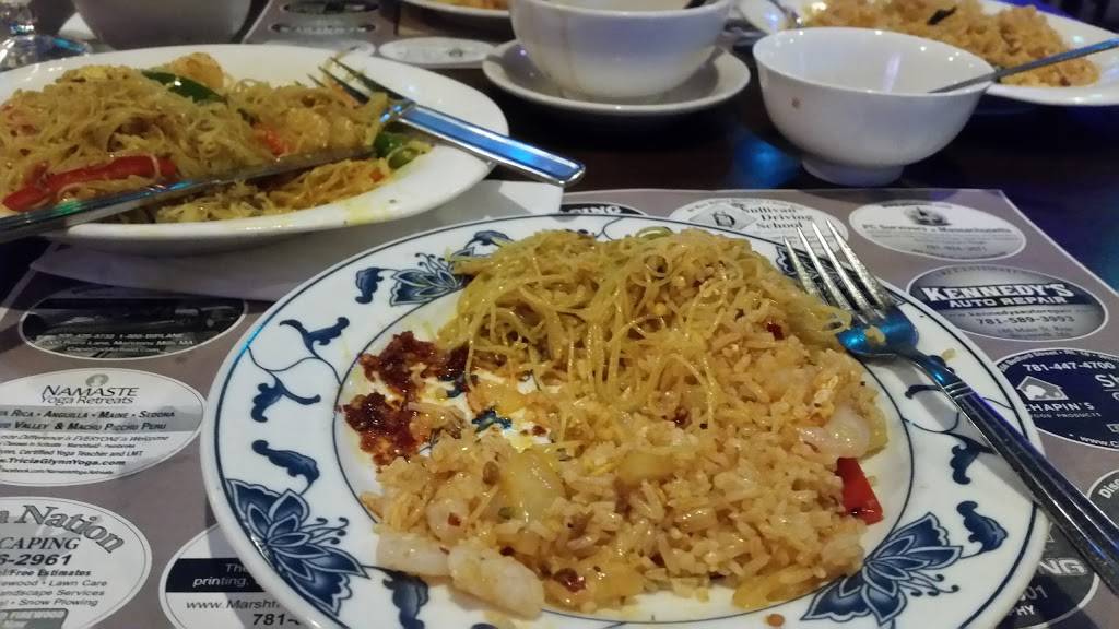 Golden Dragon | restaurant | 35 Pleasant St, South Weymouth, MA 02190, USA | 7813378881 OR +1 781-337-8881