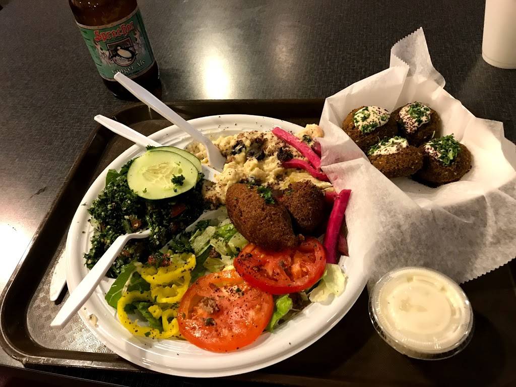 The Pita House | restaurant | 1508 Wealthy St SE, Grand Rapids, MI 49506, USA | 6164541171 OR +1 616-454-1171