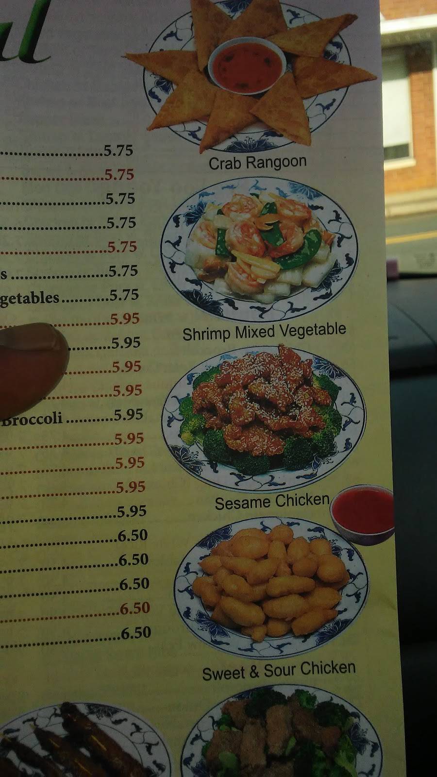 Jin Jin Chinese Restaurant | restaurant | 221 E Franklin St, Monroe, NC 28112, USA | 7042834421 OR +1 704-283-4421