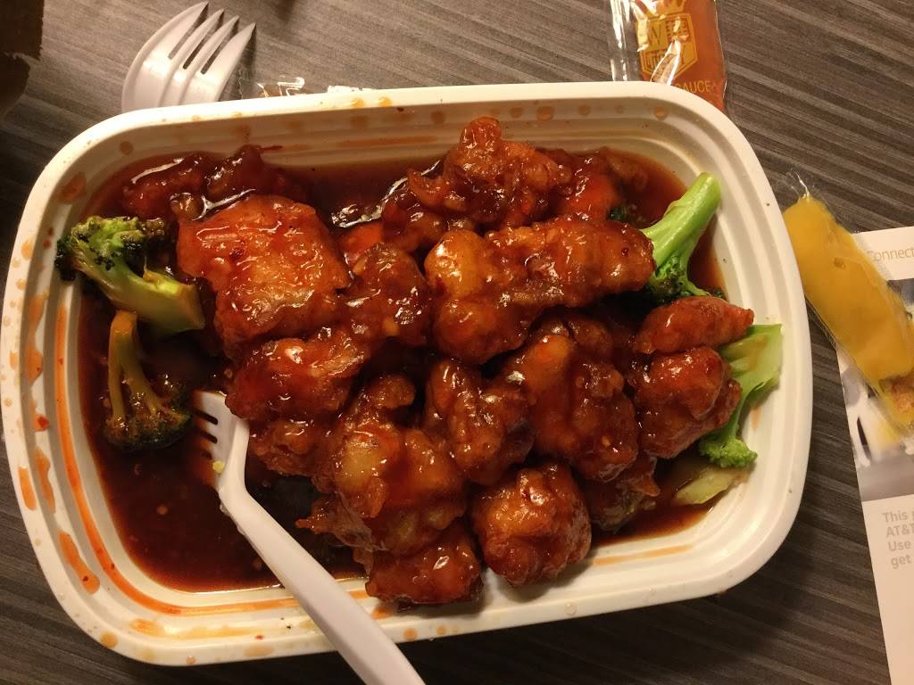 China Dragon | restaurant | 7701 N Kings Hwy, Myrtle Beach, SC 29572, USA | 8436922333 OR +1 843-692-2333