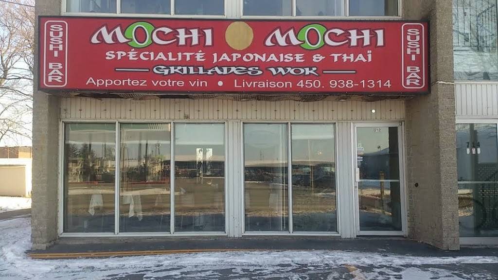 Sushi Bar Mochi Mochi | restaurant | 712 Boulevard de lAnge-Gardien, LAssomption, QC J5W 1T3, Canada | 4509381314 OR +1 450-938-1314