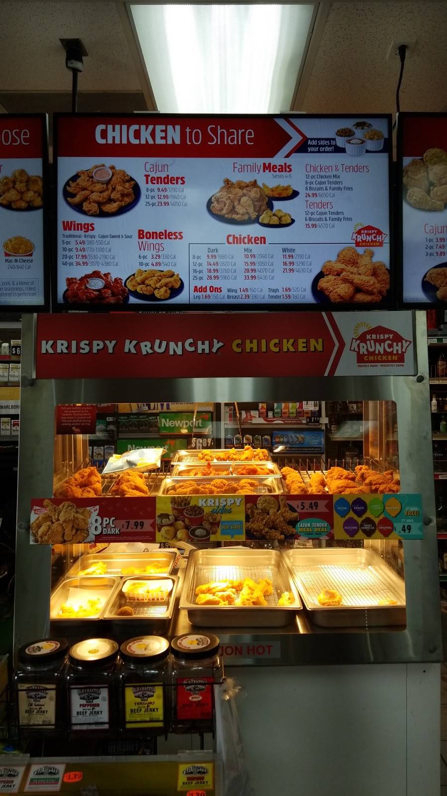 Krispy Krunchy Chicken | restaurant | 1305 N 25th St, Council Bluffs, IA 51501, USA | 7123289281 OR +1 712-328-9281